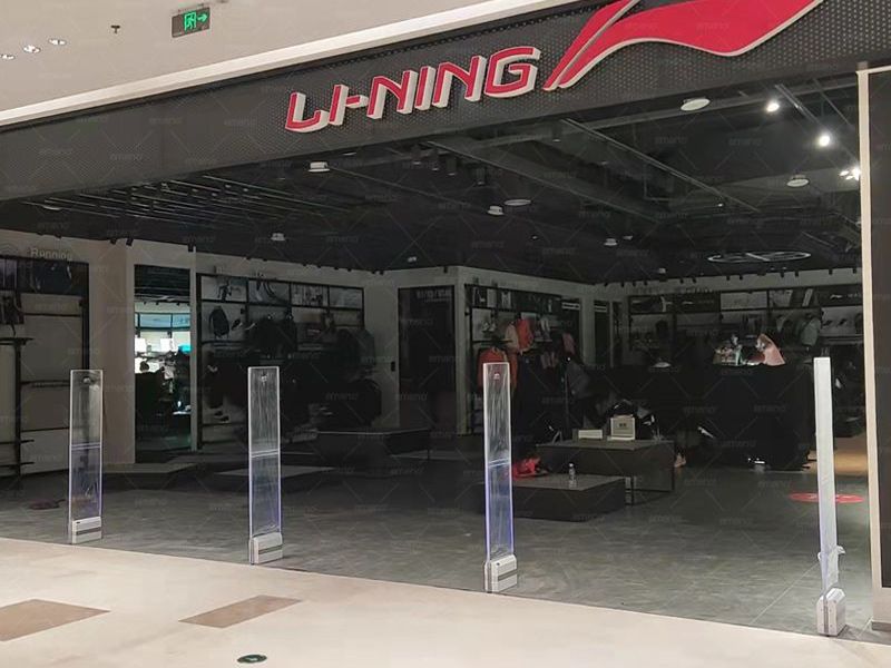 Značkový obchod Li Ning nainštaloval kubické akustické magnetické zariadenie proti krádeži AM9800